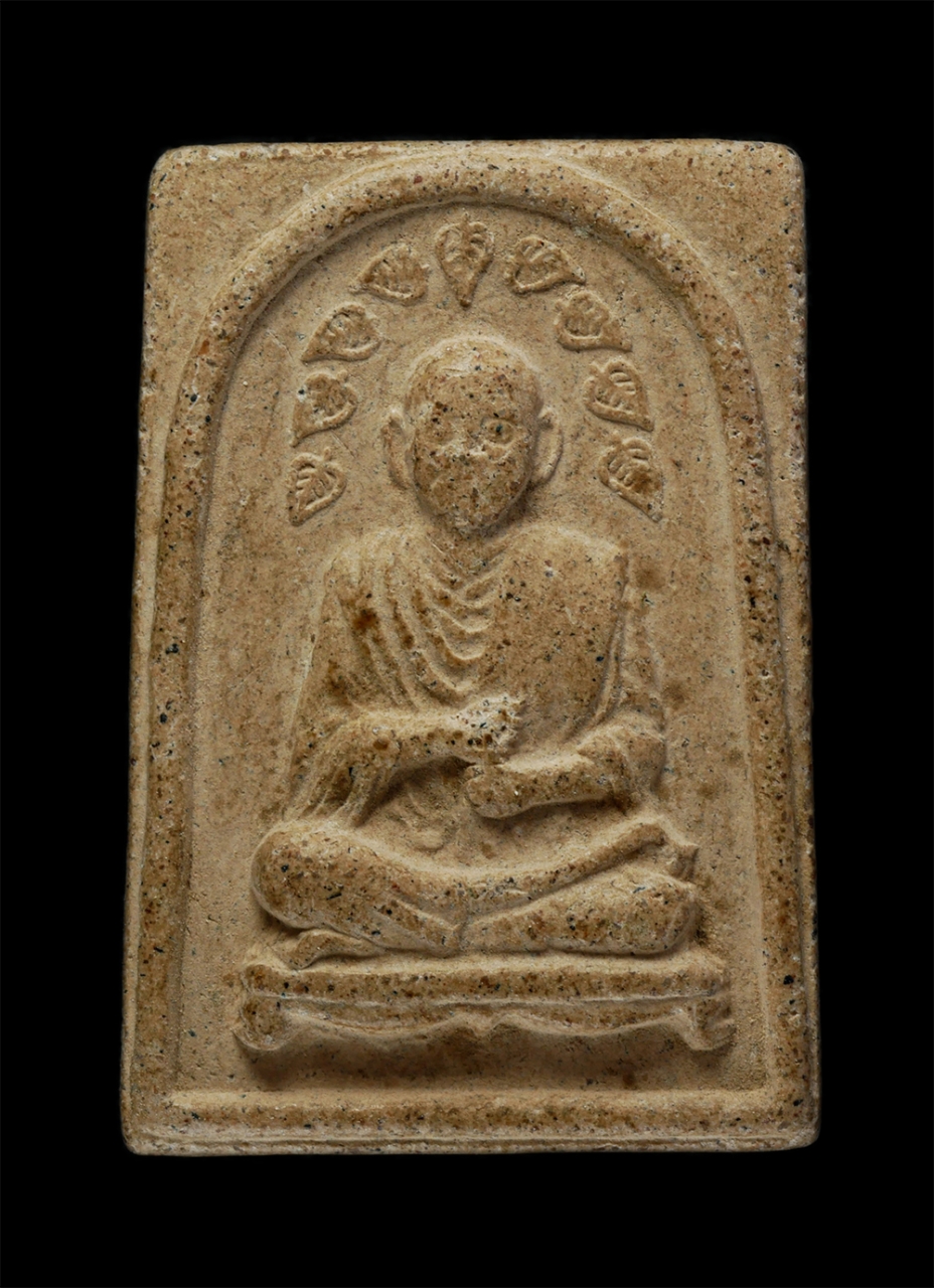 21May24 (74)p.jpg - พระผงสมเด็จพระพุฒาจารย์ (โต พรหมรังสี ) ใบโพธิ์ 9 ใบ ด้านหลังตราสัญลักษณ์ ฉลองสิริราชสมบัติครบ 50 ปี พ.ศ.2539 วัดระฆังโฆสิตาราม กรุงเทพฯ เนื้อผงพุทธคุ [..] | https://kamulet.in.th